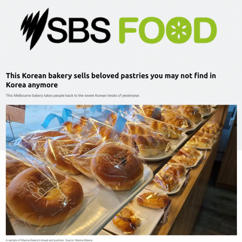 SBS FOOD