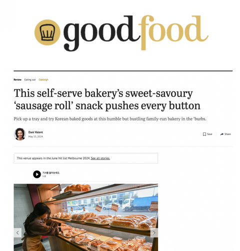Good Food